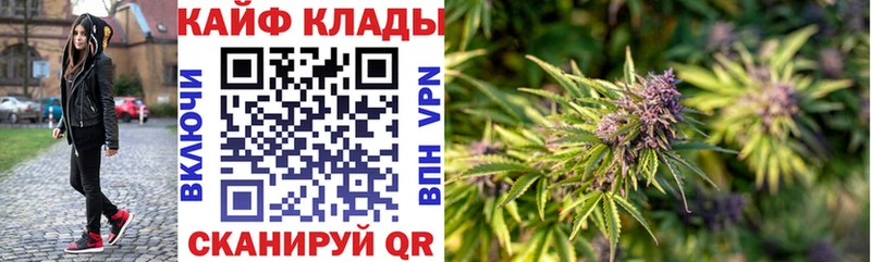 Сколько стоит Урюпинск КОКАИН Мефедрон АМФЕТАМИН Бошки Шишки ГАШ СОЛЬ