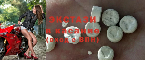 мефедрон VHQ Алексин