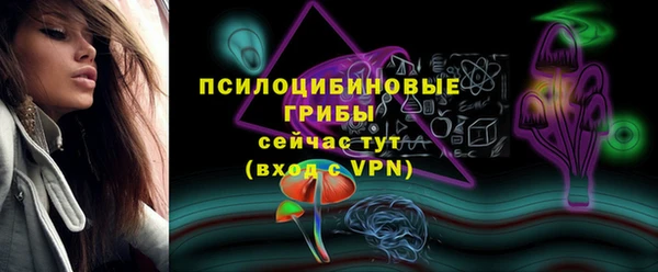 метамфетамин Алзамай