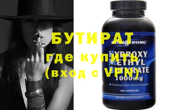 apvp Покров