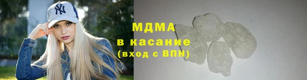 мефедрон VHQ Алексин
