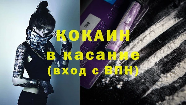 марки nbome Переславль-Залесский