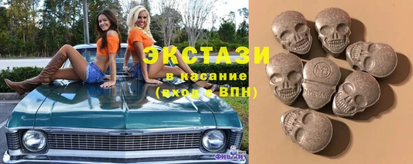 метамфетамин Алзамай