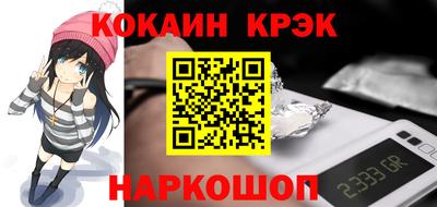круглые Краснокаменск