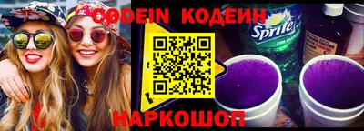 первитин Краснодар