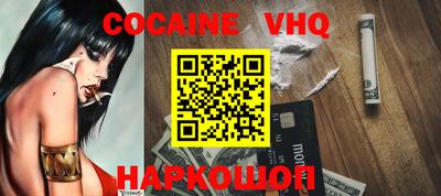 первитин Краснодар