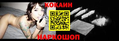 первитин Краснодар