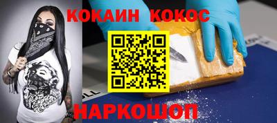 первитин Краснодар