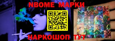 первитин Краснодар