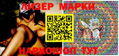 первитин Краснодар