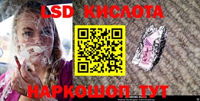 кокаин премиум Краснознаменск