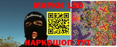 кокаин премиум Краснознаменск