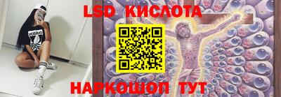 первитин Краснодар