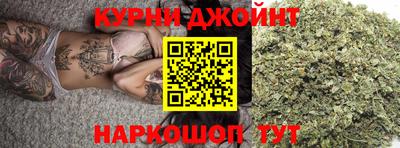круглые Краснокаменск