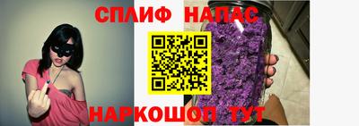 первитин Краснодар