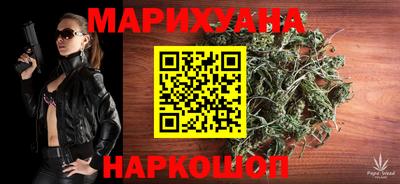 круглые Краснокаменск