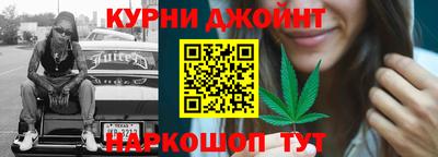 мет Лениногорск