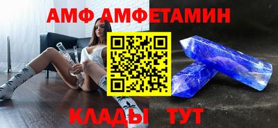 круглые Краснокаменск