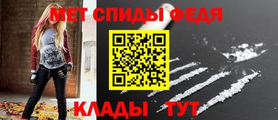 кокаин премиум Краснознаменск
