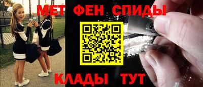 круглые Краснокаменск