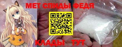 круглые Краснокаменск