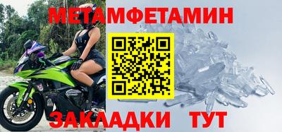 кокаин премиум Краснознаменск