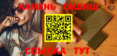 кокаин премиум Краснознаменск