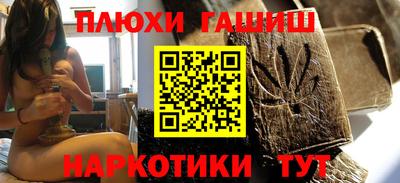 круглые Краснокаменск