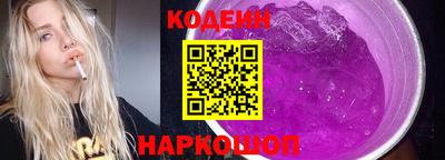 первитин Краснодар