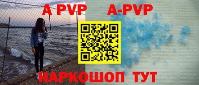 кокаин премиум Краснознаменск